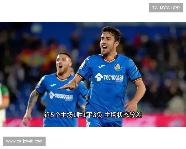 英超曼联vs埃弗顿：B费任意球破门，半场1-0