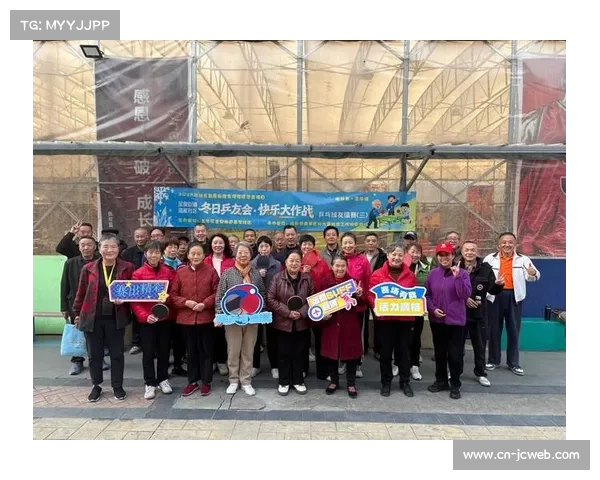 社区乒乓球联赛创新模式，业余选手与职业梯队互动增多