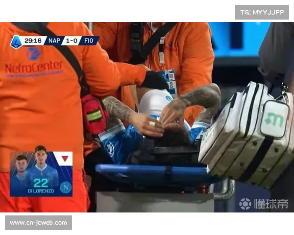 迪洛伦佐十字韧带撕裂恐赛季报销,那不勒斯防线雪上加霜 迪洛伦佐十字韧带撕裂恐赛季报销,那不勒斯防线雪上加霜